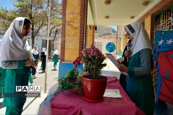 آیین بزرگداشت روز معلم در دبستان پروین اعتصامی شهرستان فیروزکوه