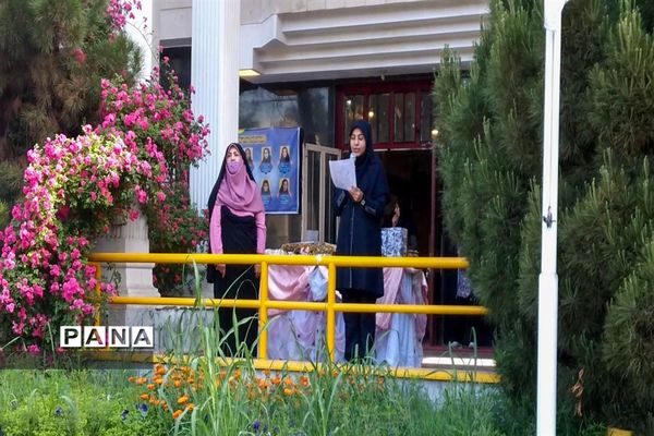 هفته بزرگداشت روز معلم در دبیرستان فرهنگ مهشید مصلی نژاد