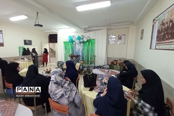 جشن پاسداشت مقام معلم در دبیرستان نمونه دولتی ارشاد