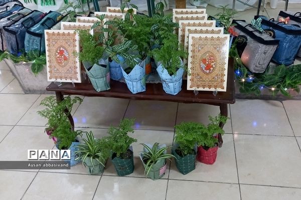 جشن پاسداشت مقام معلم در دبیرستان نمونه دولتی ارشاد