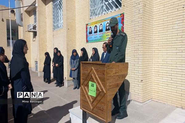 تجلیل از معلمان دبیرستان سکینه اولیا ناحیه یک یزد