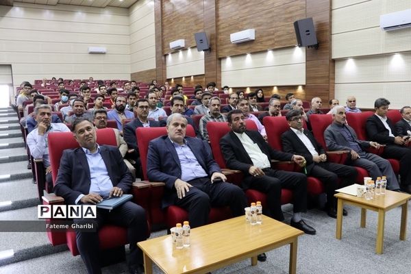 اولین کار سوق ملی فراگیر فناوری هسته‌ای در بوشهر