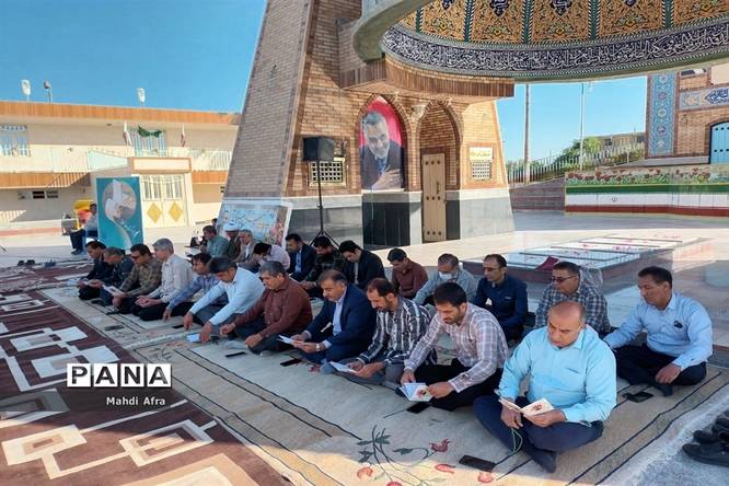 مراسم زیارت عاشورا به مناسبت هفته معلم در کنار مزار مطهر شهدای گمنام بهبهان