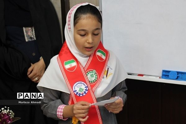 تبریک روز معلم به کارکنان سازمان پژوهش و مؤلفان کتب درسی توسط دانش‌آموزان عضو سازمان دانش‌آموزی شهرستان‌های استان تهران