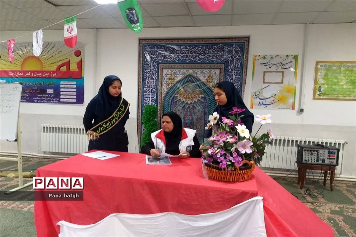 اجرای طرح دادرس در مدرسه نمونه دولتی فردوس بافق
