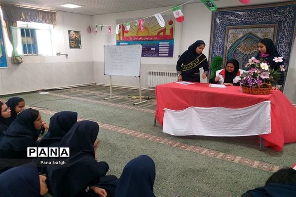 اجرای طرح دادرس در مدرسه نمونه دولتی فردوس بافق