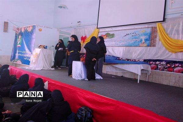 برگزاری جشن روز معلم در دبیرستان شاهد فیض