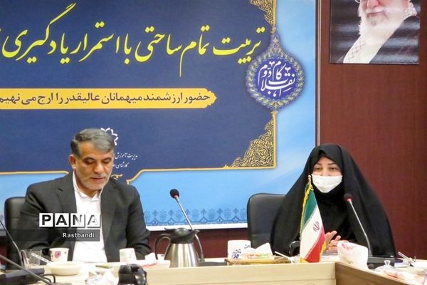 جلسه توسعه سنواتی منطقه ۱۳