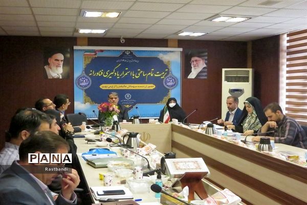 جلسه توسعه سنواتی منطقه ۱۳