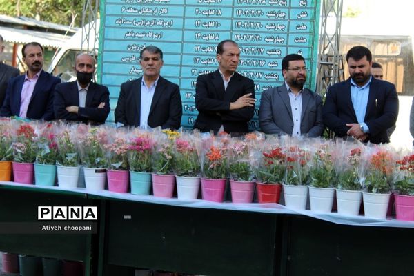 مراسم گرامیداشت مقام و منزلت معلم با عنوان «سپاس معلم» در اداره‌کل شهر تهران