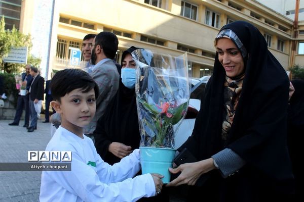 مراسم گرامیداشت مقام و منزلت معلم با عنوان «سپاس معلم» در اداره‌کل شهر تهران