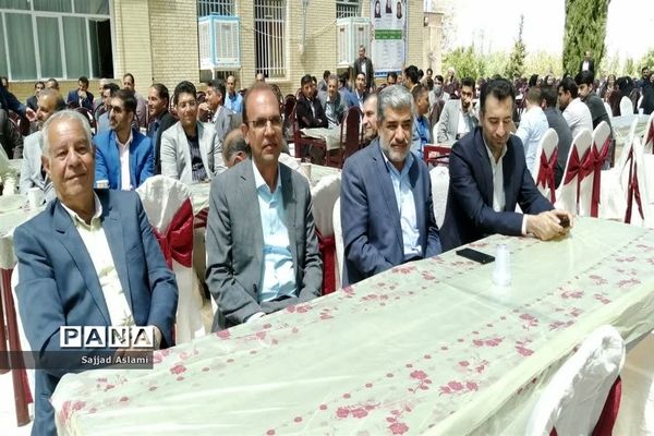 برگزاری جشن روز معلم در اقلید