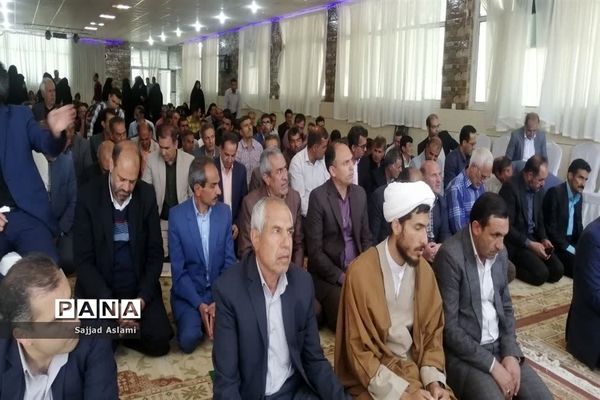 برگزاری جشن روز معلم در اقلید