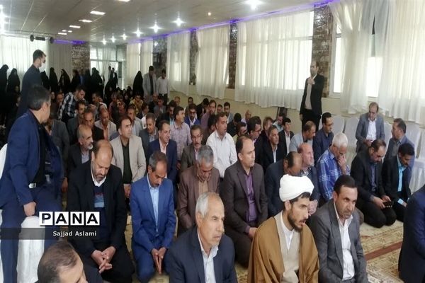 برگزاری جشن روز معلم در اقلید