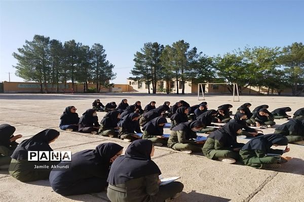 برگزاری صبحگاه مطالعه در دبیرستان متوسطه دوم امیر المومنین خاتم