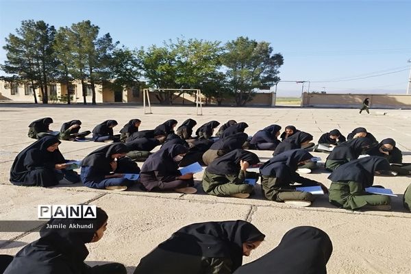 برگزاری صبحگاه مطالعه در دبیرستان متوسطه دوم امیر المومنین خاتم