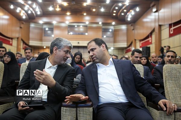 سپاس معلم