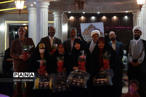 مراسم تجلیل و تقدیر از اساتید برتر مدارس جنت و موسسه امیرالمومنین کاشان