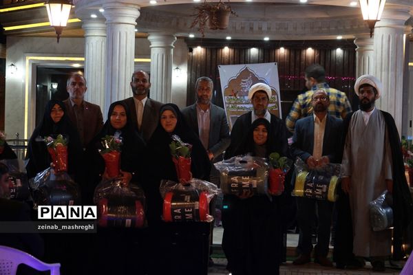 مراسم تجلیل و تقدیر از اساتید برتر مدارس جنت و موسسه امیرالمومنین کاشان