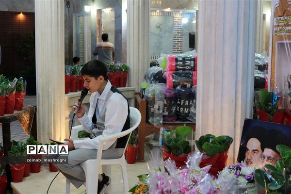 مراسم تجلیل و تقدیر از اساتید برتر مدارس جنت و موسسه امیرالمومنین کاشان