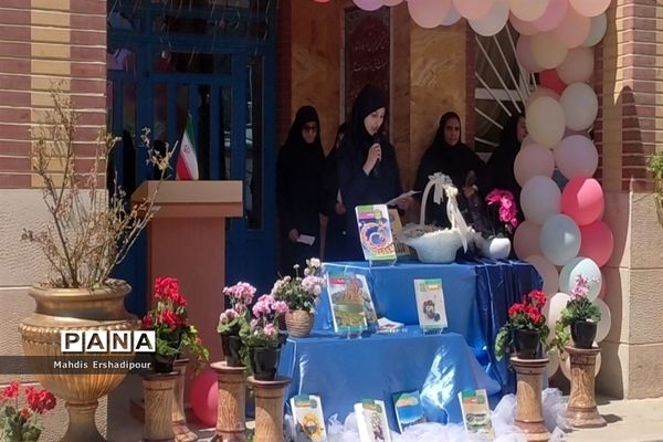 بزرگداشت روز معلم در دبیرستان شاهد کوثر شهرستان رباط‌کریم