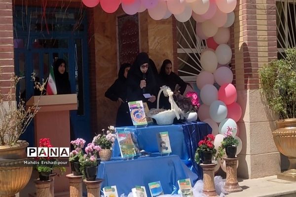 بزرگداشت روز معلم در دبیرستان شاهد کوثر شهرستان رباط‌کریم