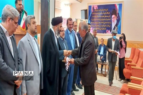 تجلیل از معلمان نمونه شهرستان نظرآباد در هفته معلم