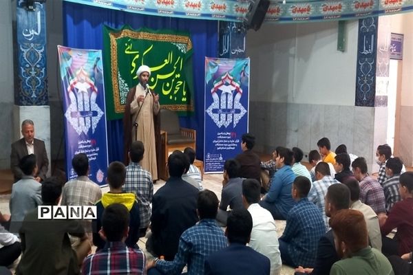 رقابت بیش از ۳۰۰ دانش‌آموز شهرستان نظرآباد در مسابقات قرآن، عترت و نماز