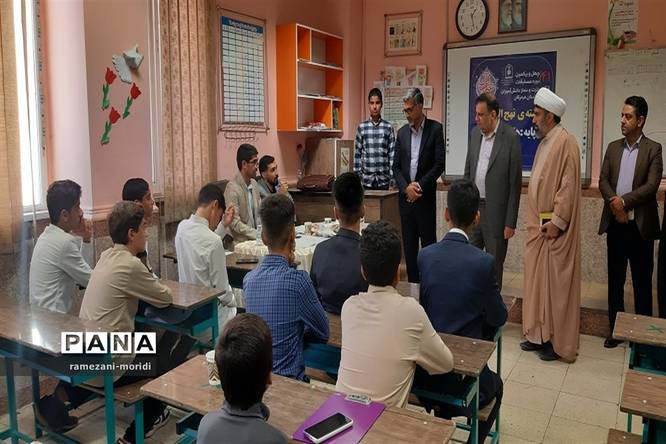 چهل و یکمین دوره مسابقات قرآن و عترت و نماز دانشآموزان مناطق 23 گانه آموزش و پرورش هرمزگان
