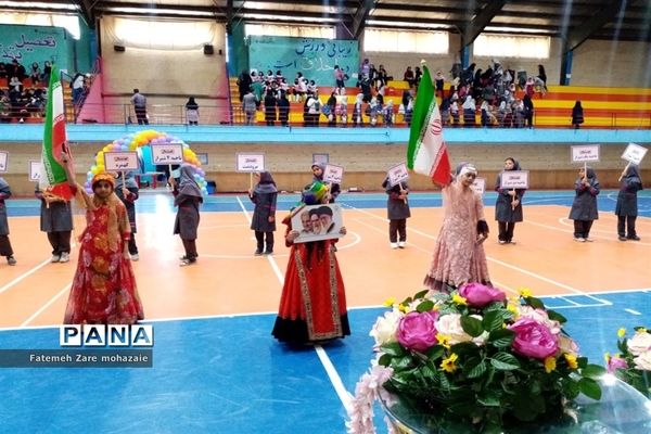 جشنواره فرهنگی ورزشی دختران مقطع ابتدایی استان فارس به میزبانی ناحیه 3 شیراز