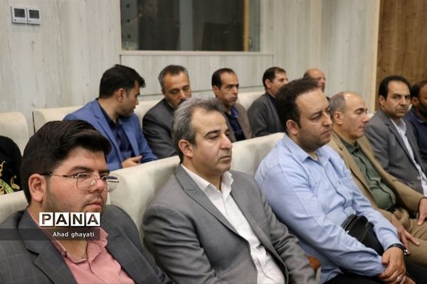 برگزاری همایش تقدیر از معلمان نمونه استان خراسان رضوی