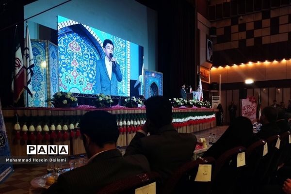 اجلاسیه استانی نماز دانش‌آموزی در آموزش و پرورش فارس