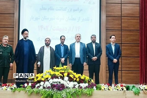 گرامیداشت مقام شامخ معلم در اردوگاه شهید منتظری