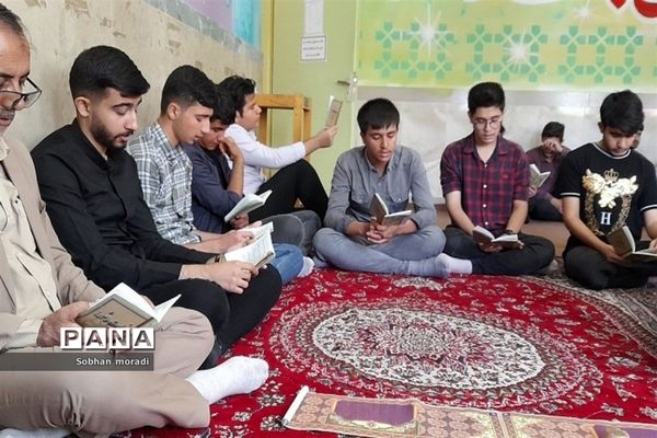 برگزاری مراسم زیارت عاشورا در مدرسه ابوالفضل بصام