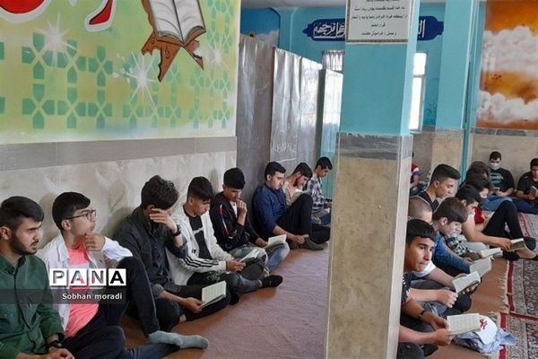 برگزاری مراسم زیارت عاشورا در مدرسه ابوالفضل بصام