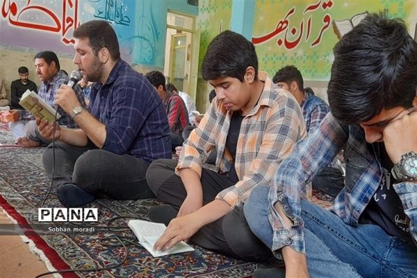 برگزاری مراسم زیارت عاشورا در مدرسه ابوالفضل بصام