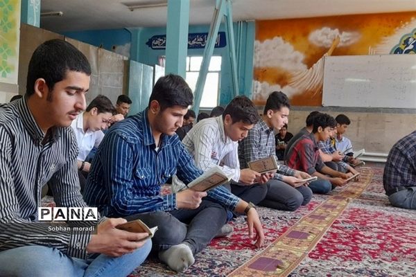 برگزاری مراسم زیارت عاشورا در مدرسه ابوالفضل بصام