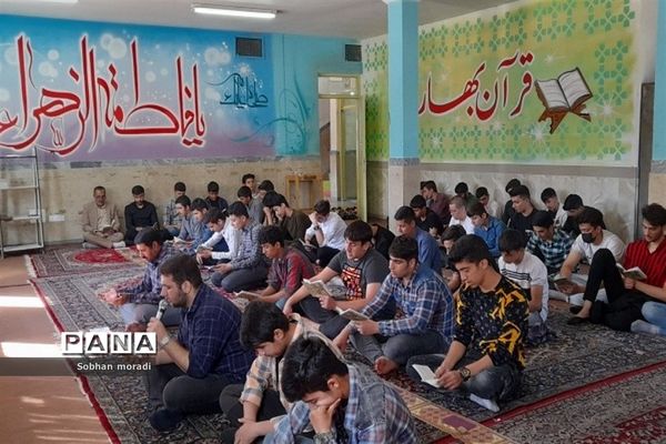 برگزاری مراسم زیارت عاشورا در مدرسه ابوالفضل بصام