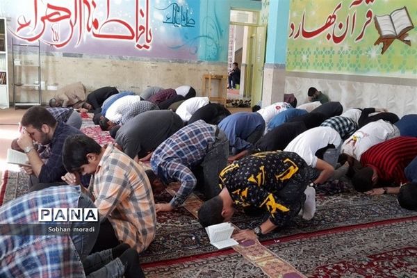 برگزاری مراسم زیارت عاشورا در مدرسه ابوالفضل بصام