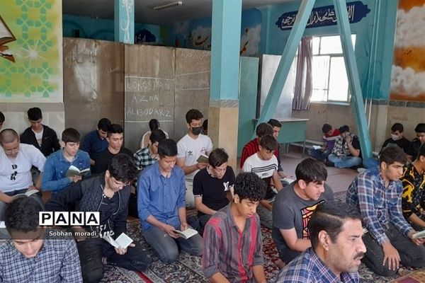 برگزاری مراسم زیارت عاشورا در مدرسه ابوالفضل بصام