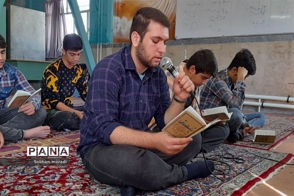 برگزاری مراسم زیارت عاشورا در مدرسه ابوالفضل بصام