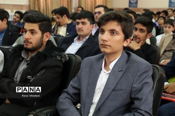 مراسم اختتامیه چهل و یکمین دوره مسابقات قرآن، عترت و نماز