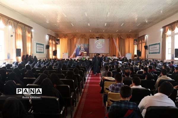 مراسم اختتامیه چهل و یکمین دوره مسابقات قرآن، عترت و نماز