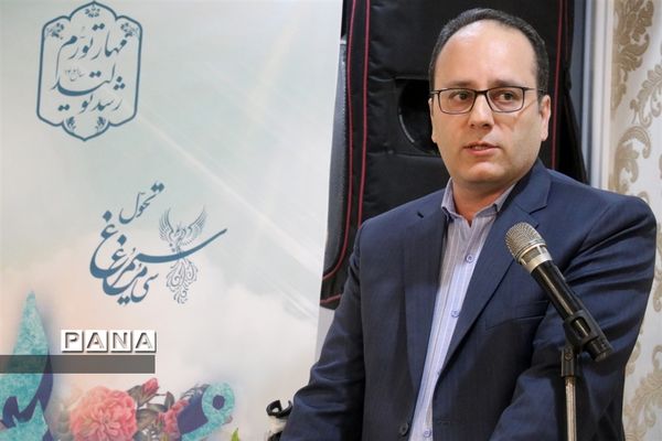 مراسم تجلیل و تقدیر از فرهنگیان منطقه ۳