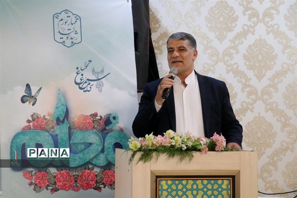 مراسم تجلیل و تقدیر از فرهنگیان منطقه ۳