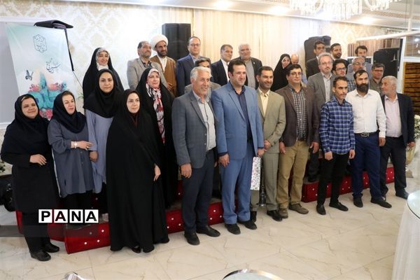 مراسم تجلیل و تقدیر از فرهنگیان منطقه ۳