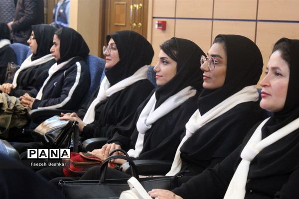 آیین گرامیداشت مقام معلم  و تجلیل از معلمان نمونه  شهرستان ساری