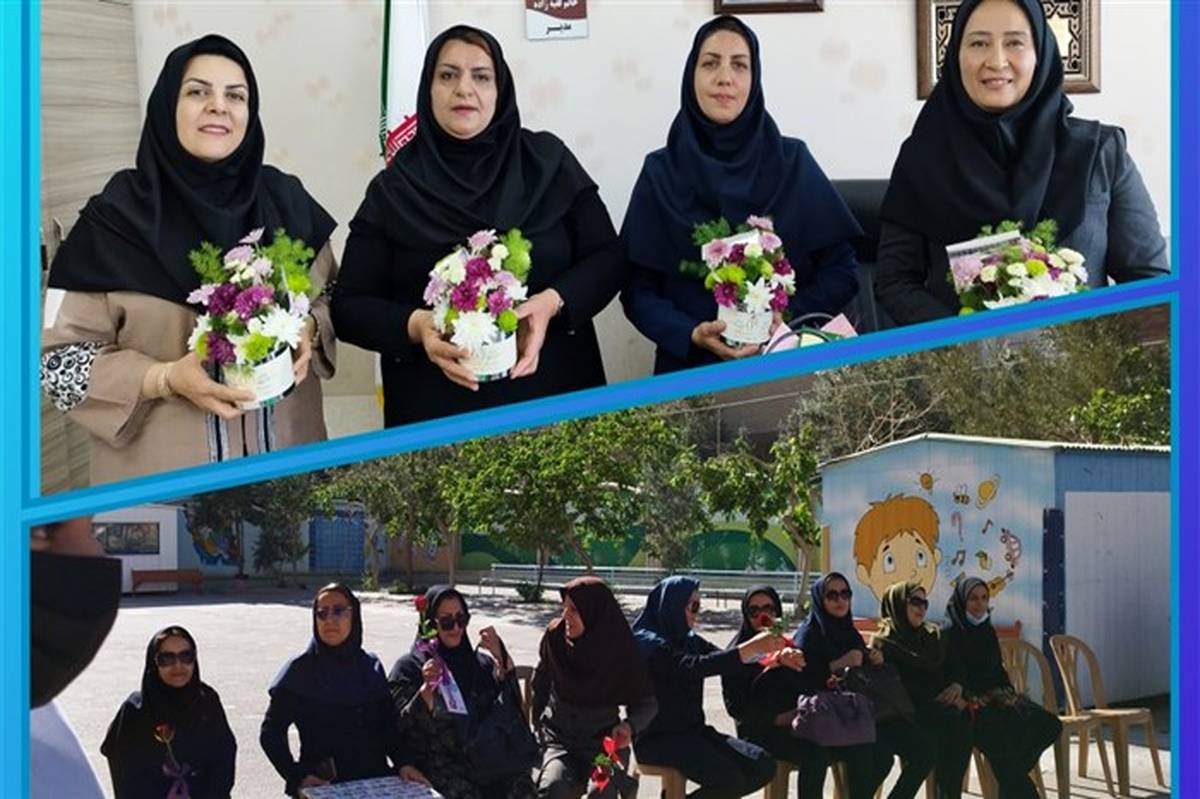برگزاری جشن روز معلم در دبستان محجوب اصفهان/فیلم