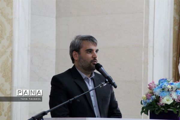 تجلیل از مدیران و معلمان برتر شهرستان پردیس با حضور مدیرکل شهرستان‌های استان تهران