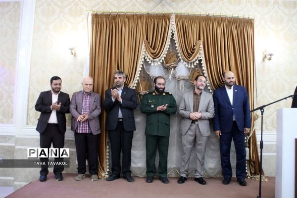 تجلیل از مدیران و معلمان برتر شهرستان پردیس با حضور مدیرکل شهرستان‌های استان تهران